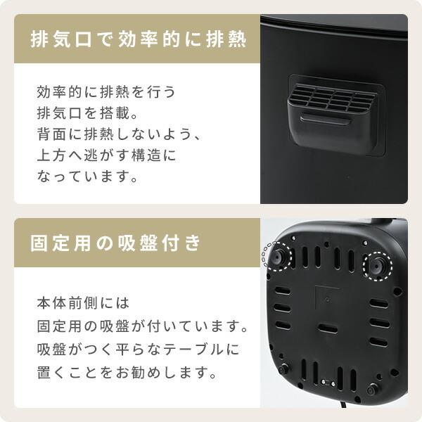 山善（YAMAZEN） ノンフライヤー フライヤー エアフライヤー 家庭用