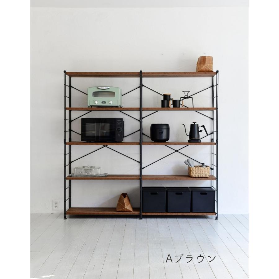 山善（YAMAZEN） ラック 棚 木製棚板 5段 幅65 奥行き41.5 高さ161cm