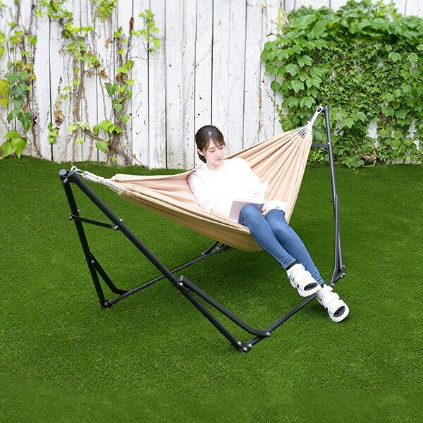 山善（YAMAZEN） ハンモック 自立式 屋外 高さ2段階 折りたたみ 耐荷重