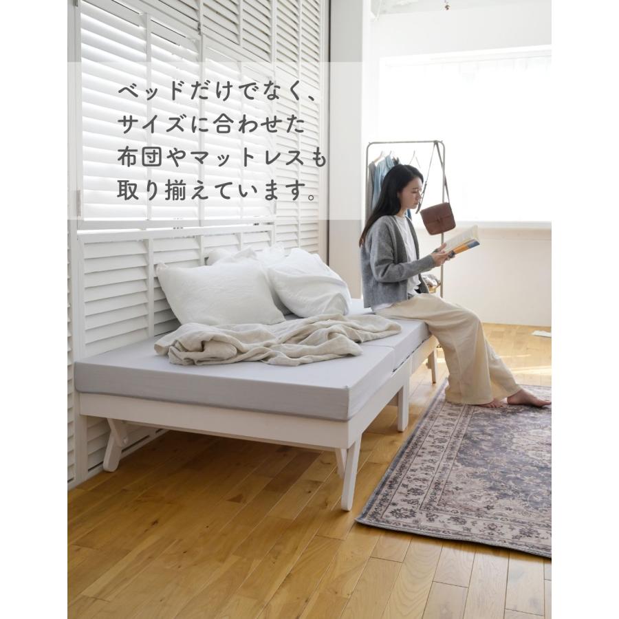 山善（YAMAZEN） ベッド ベッドフレーム セミシングルショート 木製