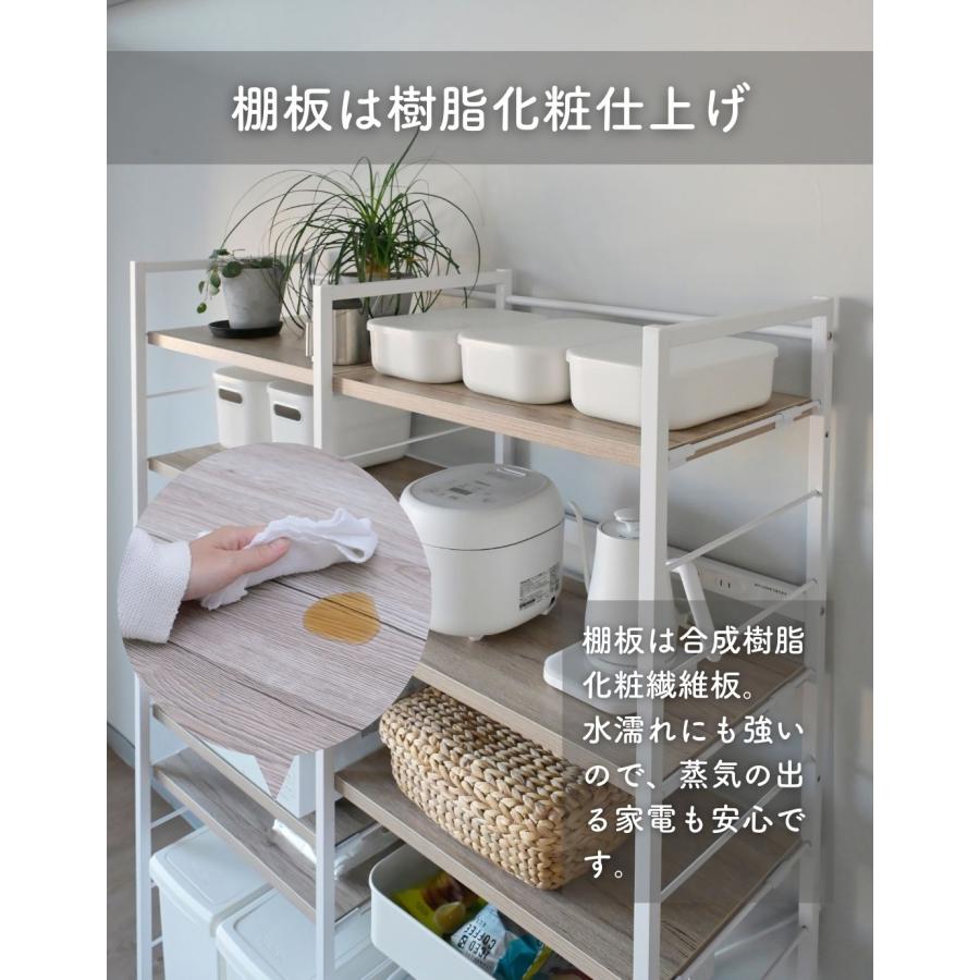 山善（YAMAZEN） レンジ台 レンジラック 幅広 ゴミ箱上ラック