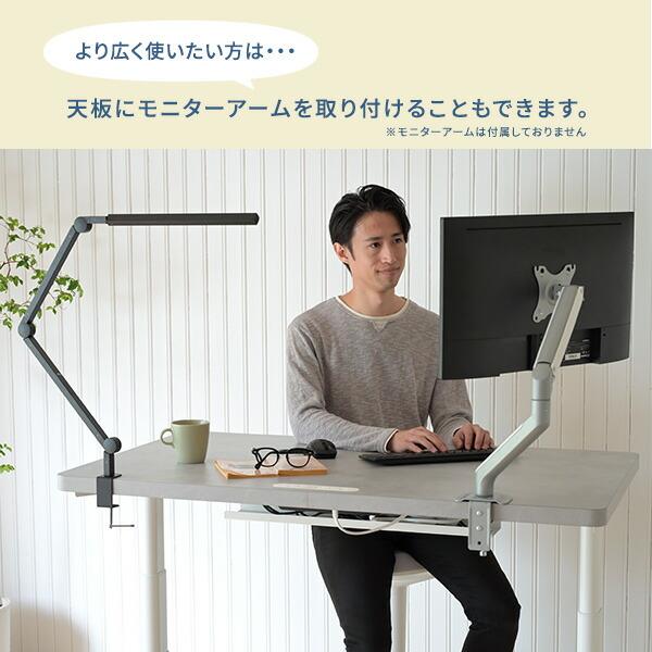 山善（YAMAZEN） 電動 昇降デスク ハイグレード天板 電源タップ付き 幅