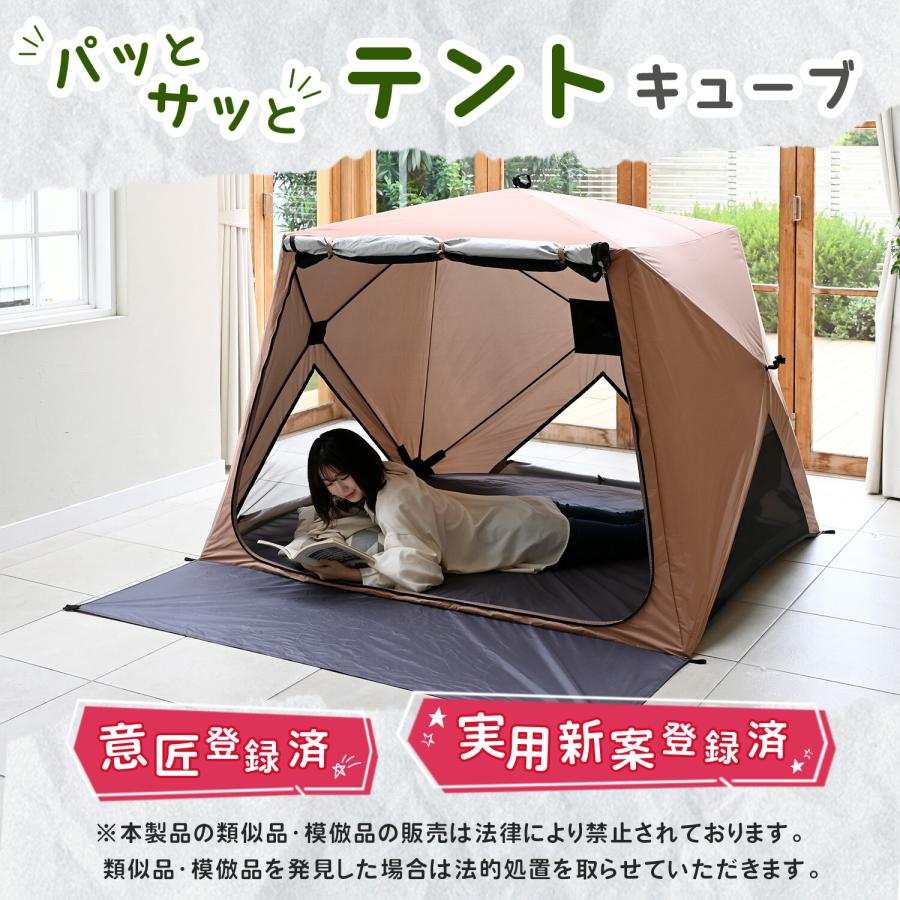 山善（YAMAZEN） 傘みたいに広げるだけ パッとサッとサンシェード