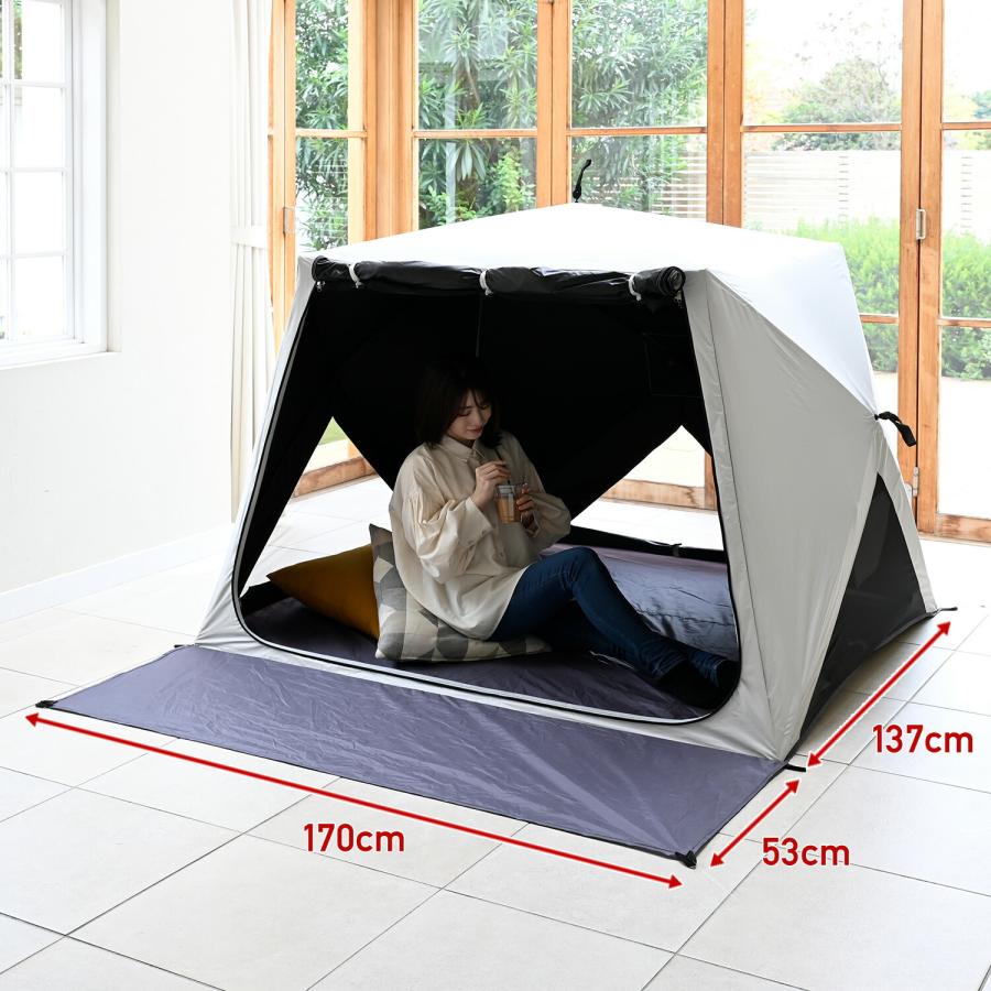 山善（YAMAZEN） 傘みたいに広げるだけ パッとサッとサンシェード