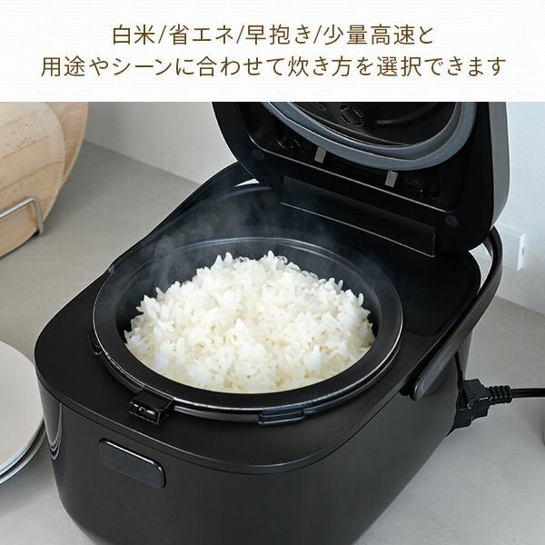 T09134 ヤマゼン 炊飯器 5.5合炊き 山善（YAMAZEN） 炊飯器 5.5合 IH