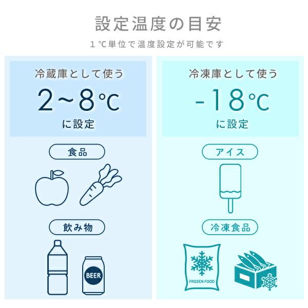 山善（YAMAZEN） ポータブル冷蔵庫 冷温庫 車載冷蔵庫 15L YFR-AC151(B