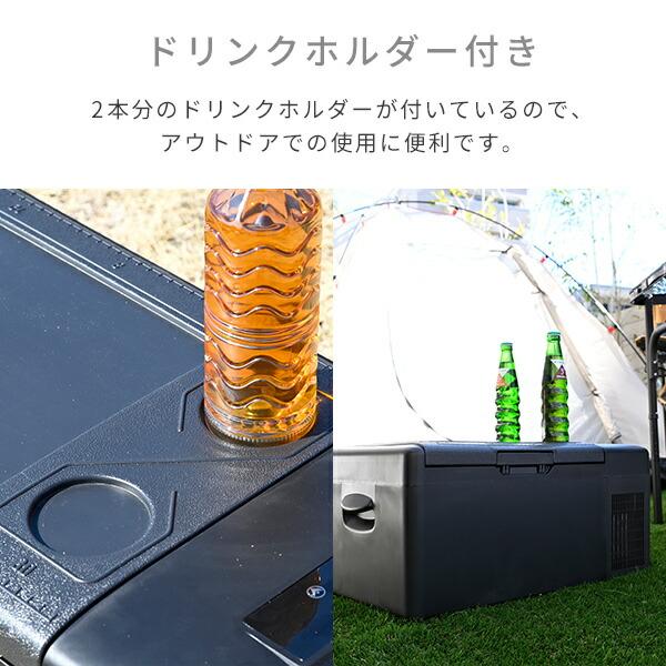 山善（YAMAZEN） ポータブル冷蔵庫 冷温庫 車載冷蔵庫 15L YFR-AC151(B