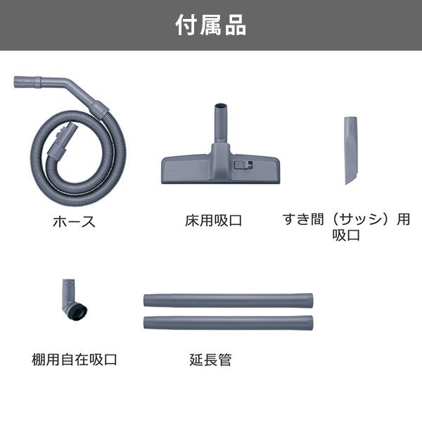 日立（HITACHI） 業務用掃除機 集じん容積12L ブロワー機能 布