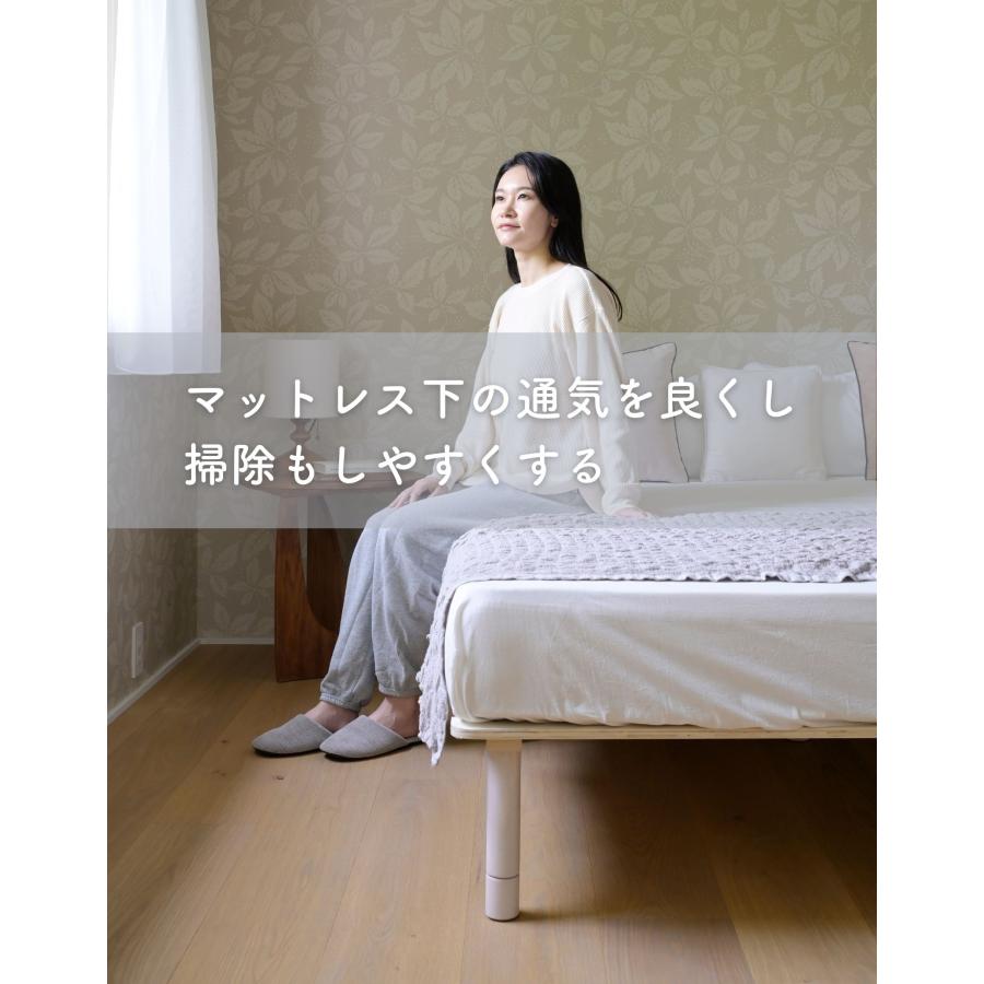 山善（YAMAZEN） すのこベッド ダブル 高さが変えられる すのこ 脚付き