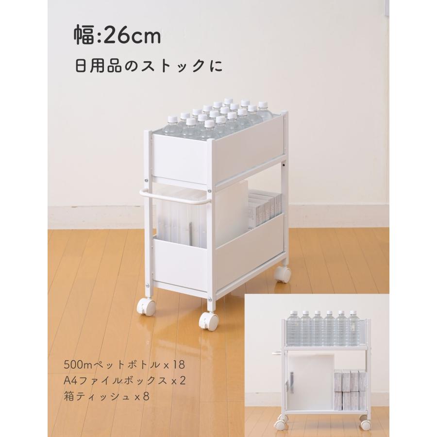 山善（YAMAZEN） 頑丈 収納ラック キャスター付き 奥行き58 高さ64.5