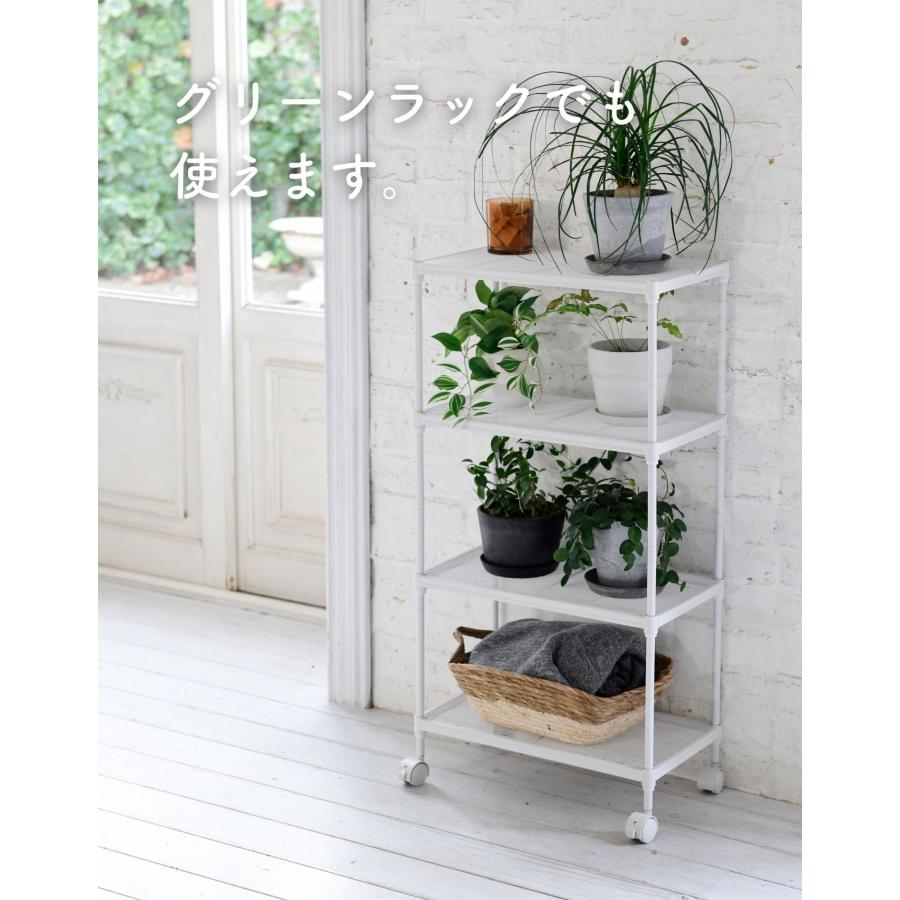 山善（YAMAZEN） ラック 4段 棚 キャスター付き アジャスター付き 幅45