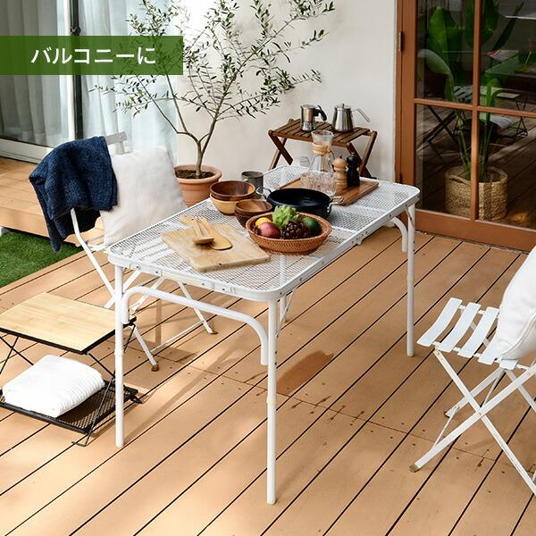 山善（YAMAZEN） アウトドアテーブル キャンプ テーブル タフライト