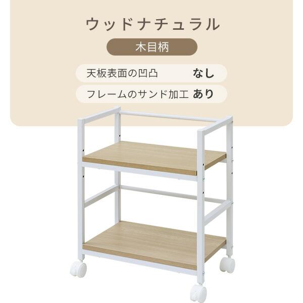 山善（YAMAZEN） デスク下ワゴン キャスター付き MUD-50 プリンター