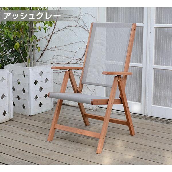 バックスチェア木製フレーム チェア グレー 1脚 0253◇ 楽天市場