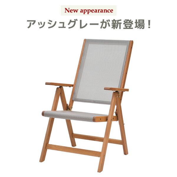 山善（YAMAZEN） ガーデンファニチャーセット ガーデン テーブル