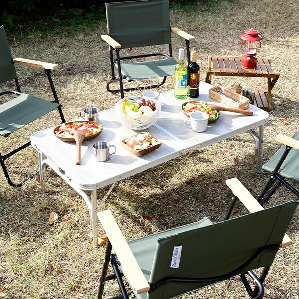 山善（YAMAZEN） アウトドアテーブル 折りたたみ アルミ 軽量 木目