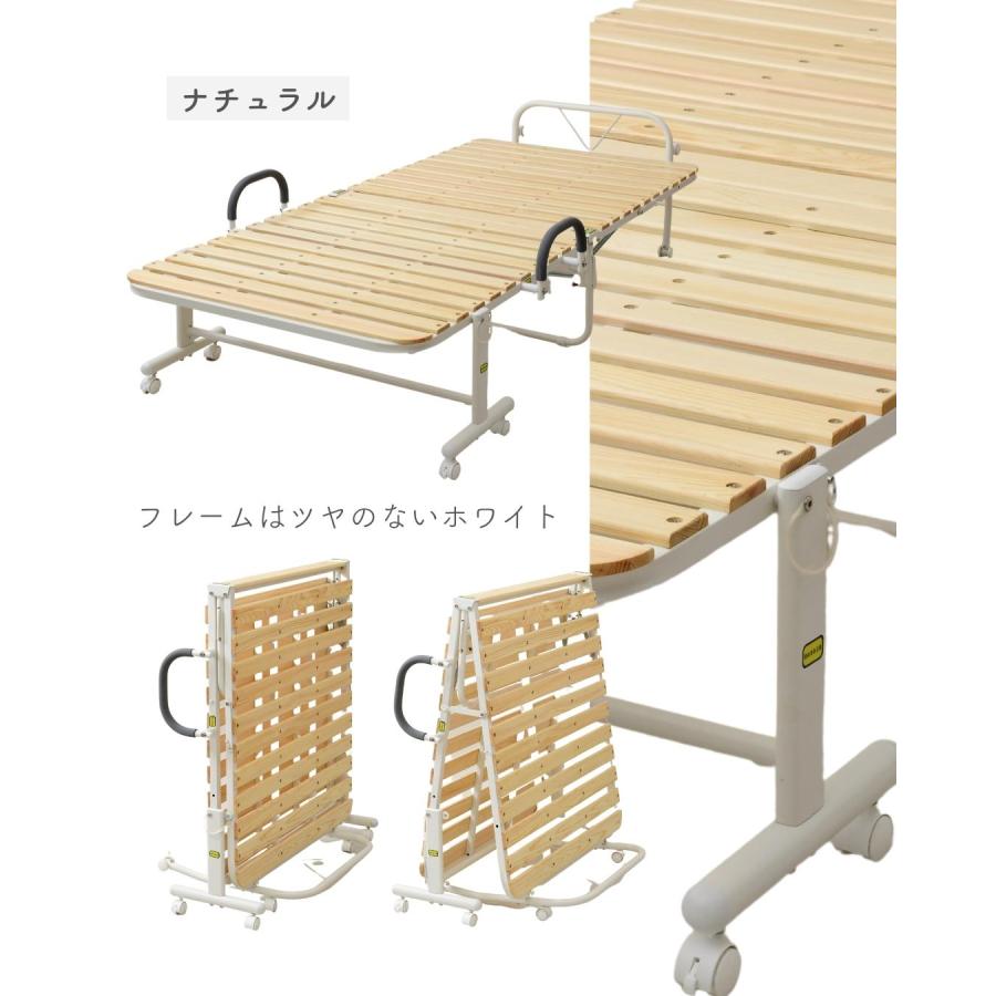 山善（YAMAZEN） 折りたたみベッド シングル すのこベッド ギシギシ