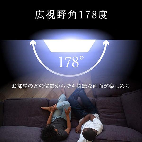 山善（YAMAZEN） テレビ 32型 32型テレビ 液晶テレビ ハイビジョン 32