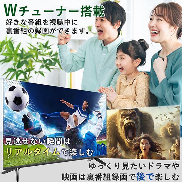 山善（YAMAZEN） テレビ 32型 32型テレビ 液晶テレビ ハイビジョン 32