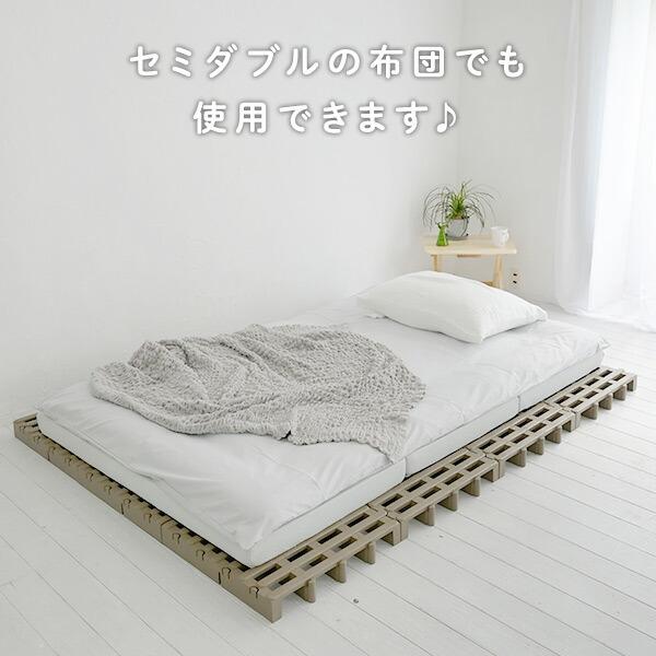 ベルカ（Belca） すのこベッド ダブル ジョイントパレット 12枚入り JS