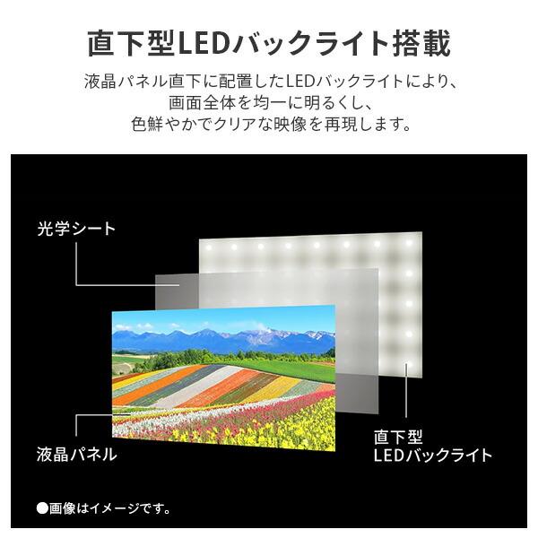 SHARP（シャープ） アクオス AQUOS 32V型 ハイビジョン液晶テレビ 32型