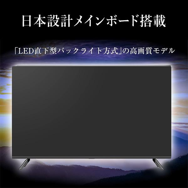 山善（YAMAZEN） テレビ 40型 40型テレビ 液晶テレビ フルハイビジョン