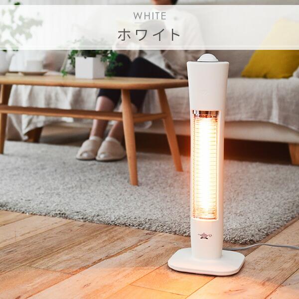 アラジン（Aladdin） 電気ストーブ グラファイトヒーター 遠赤外線