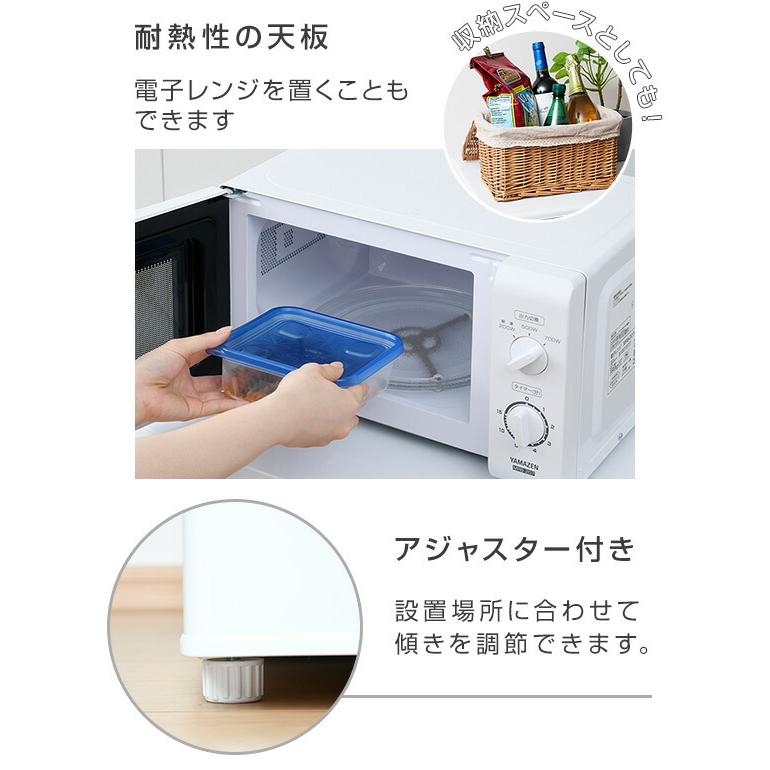 山善（YAMAZEN） 冷蔵庫 一人暮らし奥行50cm以下 92L 1ドア オフィス