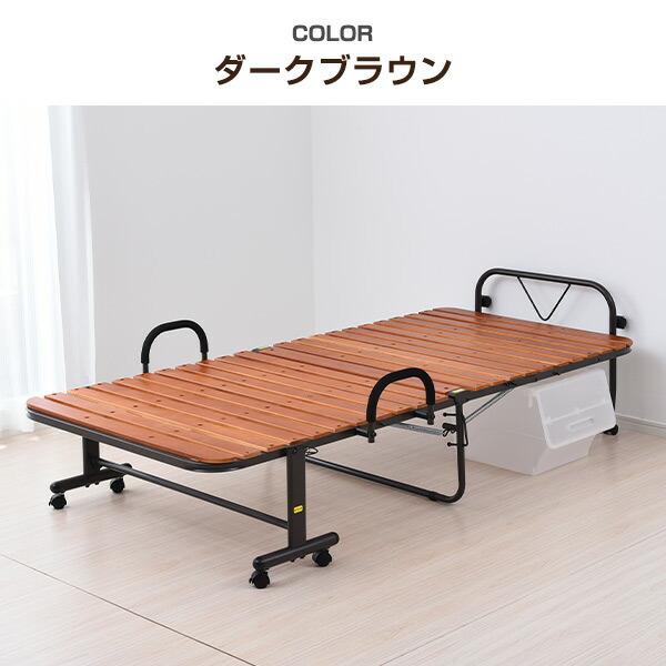 山善（YAMAZEN） 折りたたみベッド シングル 簡易ベッド 折りたたみ