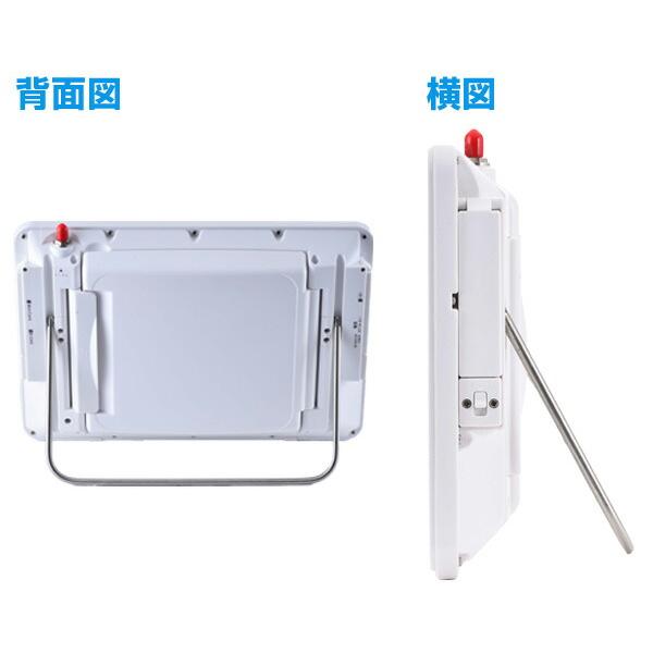 山善（YAMAZEN） ポータブルDVDプレーヤー 地デジ対応 9インチ 防水