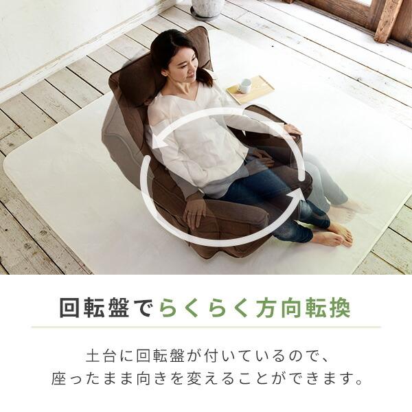 山善（YAMAZEN） 座椅子 おしゃれ ハイバック 肘掛付き 回転