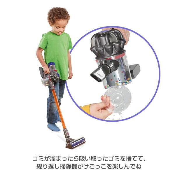 CASDON（キャスドン） ダイソン社公認のトイクリーナー ダイソン