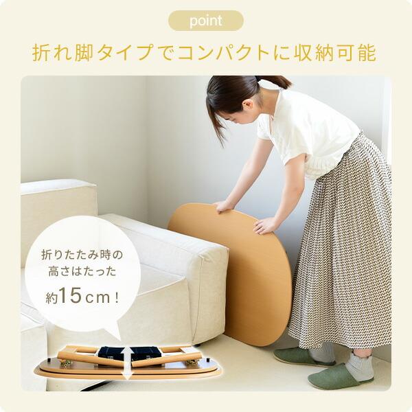 山善（YAMAZEN） こたつ こたつテーブル こたつ布団 こたつセット