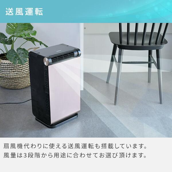 山善（YAMAZEN） エアコン スポットクーラー 小型 家庭用 ポータブル