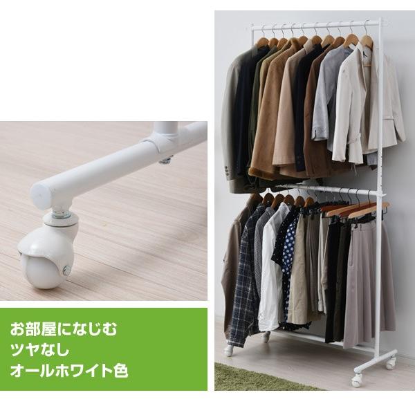 山善（YAMAZEN） 頑丈 ハンガーラック 2段 幅96 キャスター付き 2段