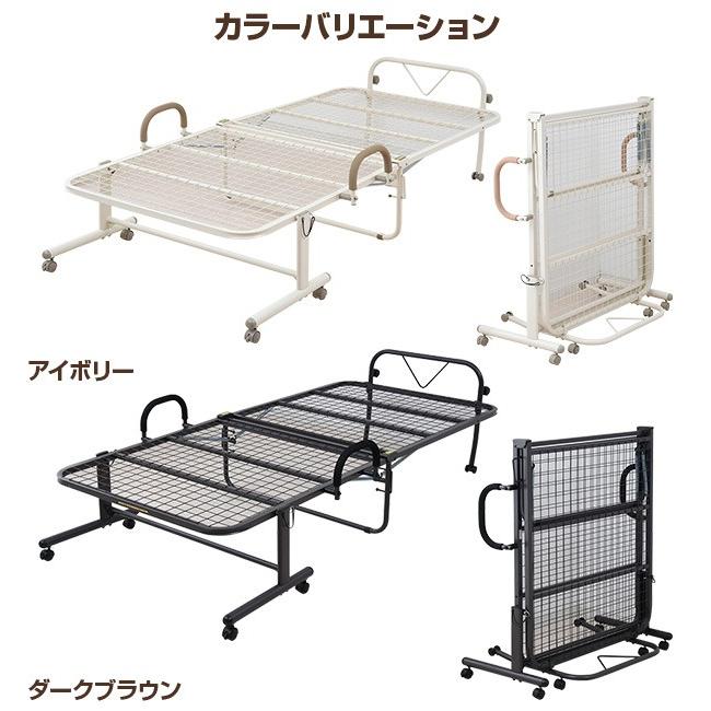 山善（YAMAZEN） 折りたたみベッド シングル 簡易ベッド 折りたたみ