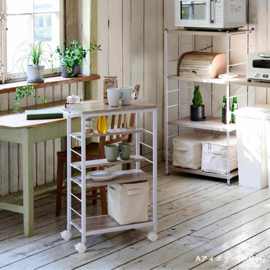 山善（YAMAZEN） ワゴン 棚が動かせる キッチンワゴン ハイタイプ 幅30