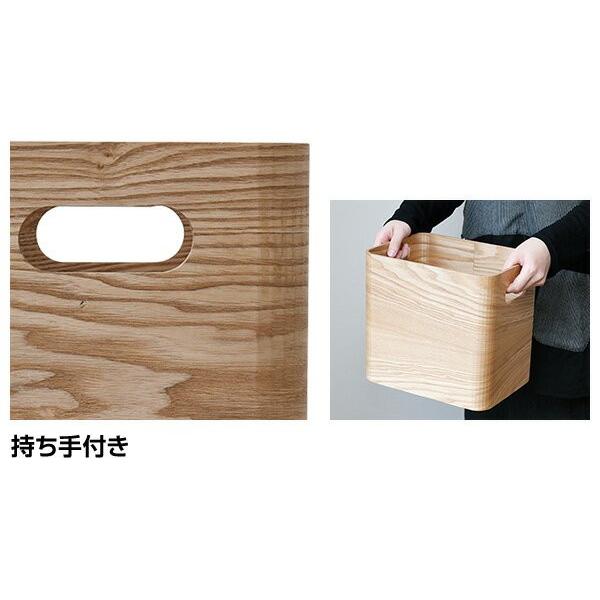 山善（YAMAZEN） 収納ケース 収納ボックス 木箱 幅19 スリム