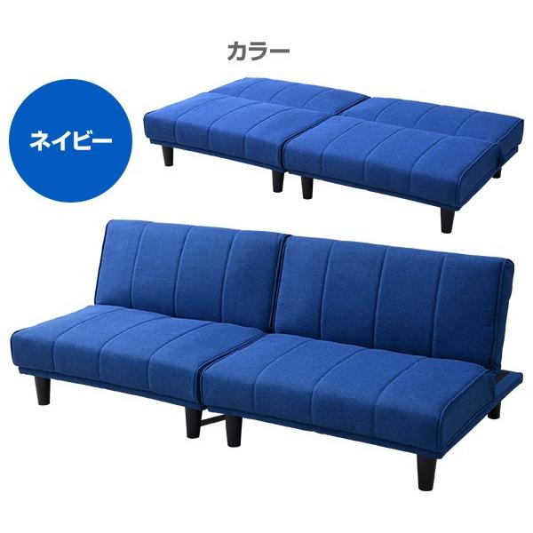 山善（YAMAZEN） ソファベッド ソファーベッド HSBS-180 : くらしのe