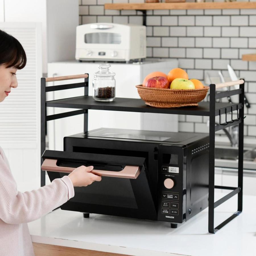 山善（YAMAZEN） レンジ上ラック 幅44-71 奥行35.5 高さ51cm 幅伸縮
