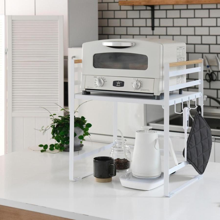 山善（YAMAZEN） レンジ上ラック 幅44-71 奥行35.5 高さ51cm 幅伸縮