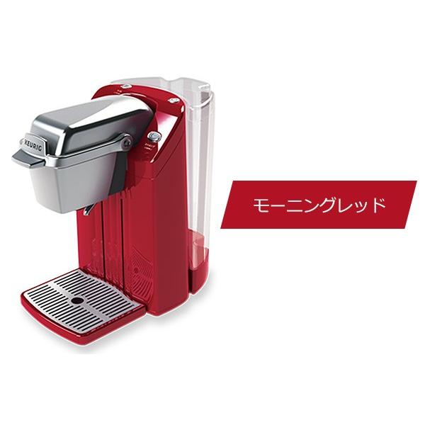 KEURIG コーヒーメーカー カプセル式 コーヒーマシン キューリグ