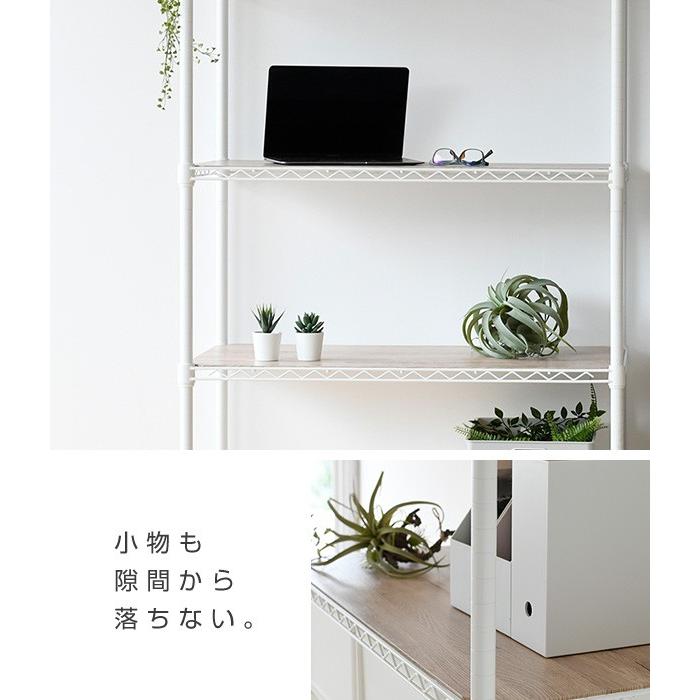 山善（YAMAZEN） 2枚セット スチールラック 対応 棚板 幅90 奥行45