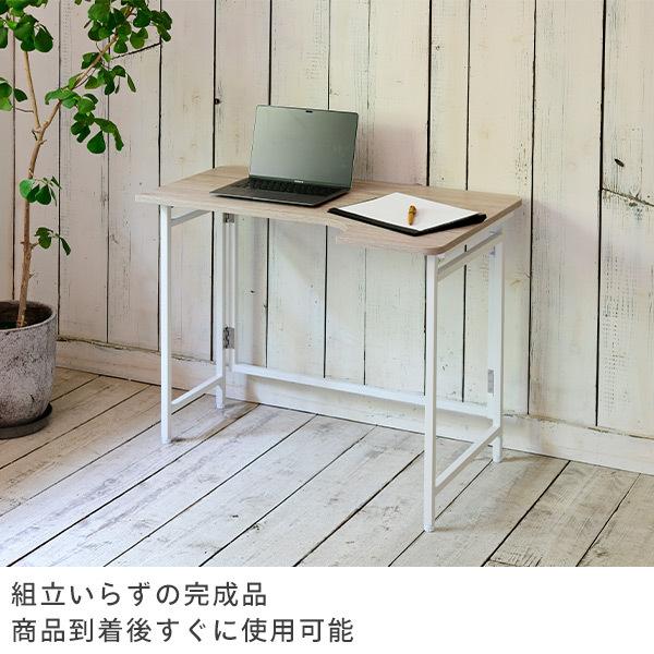 山善（YAMAZEN） 折りたたみテーブル L字 組み立て不要 (幅90 奥行60