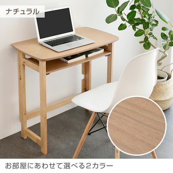 山善（YAMAZEN） 折りたたみテーブル 天然木 棚付き 完成品 幅70 奥行