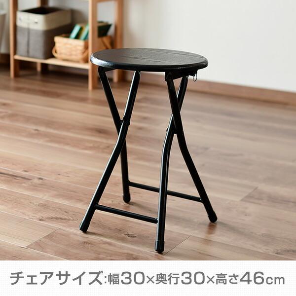 山善（YAMAZEN） 折りたたみ ミニテーブル チェアセット 幅50 奥行48