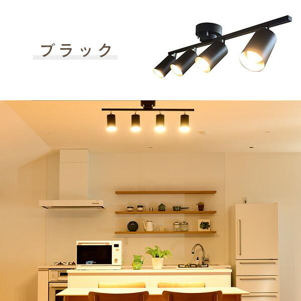 山善（YAMAZEN） シーリングライト led 北欧 和風 天井照明 おしゃれ