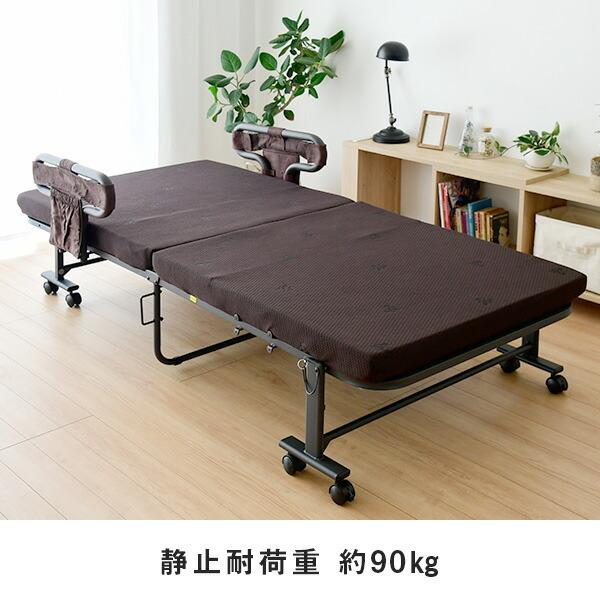 山善（YAMAZEN） 手すり付き 折りたたみベッド シングル ハイタイプ