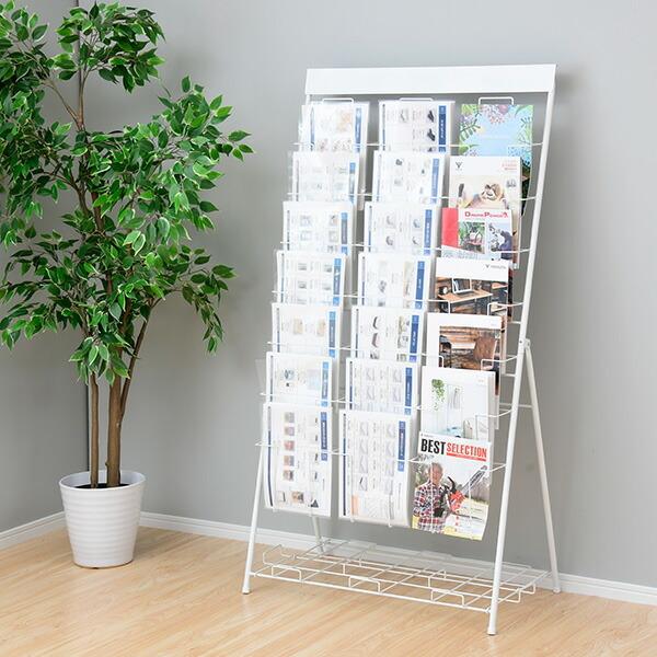 山善（YAMAZEN） パンフレット スタンド 3列 7段 DPS-73 ホワイト 書棚