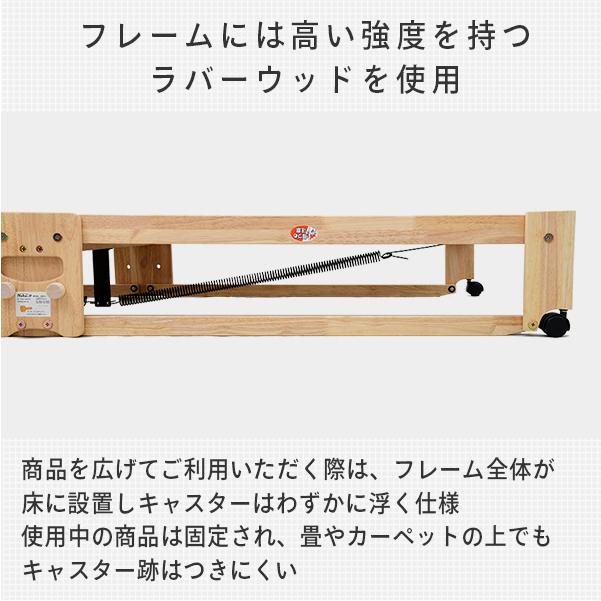 中居木工 ひのき 折りたたみベッド 木製 シングル すのこベッド